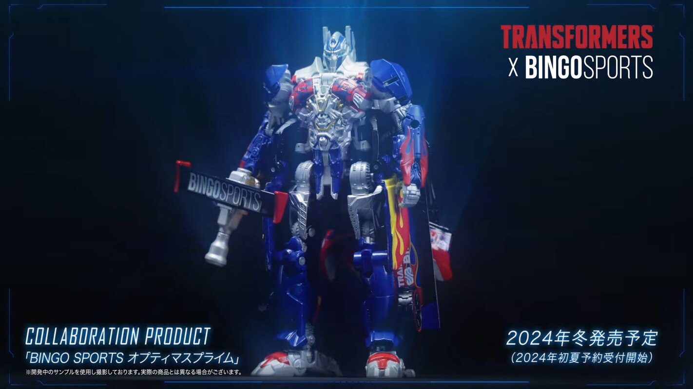 WATCH! Transformers X Bingo Sports Optimus Prime Toy Views in New